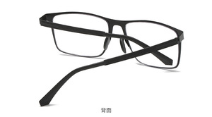 <span class=keywords><strong>Lunettes</strong></span> <span class=keywords><strong>de</strong></span> <span class=keywords><strong>Lecture</strong></span> en Métal <span class=keywords><strong>Bifocales</strong></span> Photochromiques, Anti Lumière Bleue et Protection UV400, Multifocales à Transition - Product Image 2