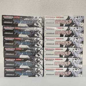 Authentique SV11B Black Bolt Booster Box Paper Portable Premium Trading Cards Original Sealed Set pokemon Card - Product Image 5