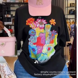 Camiseta Moderna Unisex de Manga Corta con Cuello Casual y Estampado de Grafiti, de Algodón y Poliéster, para Exportación y Comercio Exterior Transfronterizo, Nueva Colección 2025 - Product Image 6