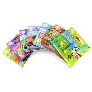 Juguetes de Dibujo, Pintura al Agua, Aqua Magic, Libros de Dibujo Mágico con Agua para Niños - Product Image 5