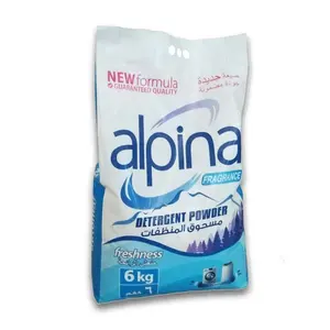 Detergente en Polvo <span class=keywords><strong>Oxy</strong></span> Lavanda - Product Image 1