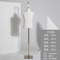 Usine Magasin De Vêtements Moderne De Luxe Costumes Factice Flexible Bras Blanc Lin Vêtements Affichage Demi-Corps Mâle Mannequin pour Hommes