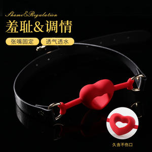 Полый кляп-шар в форме любви, альтернативный женский тренировочный секс-игрушки, заглушки для рта - Product Image 2