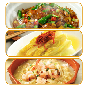 <span class=keywords><strong>ผง</strong></span>ปรุงรสไก่สำหรับร้านอาหาร |   <span class=keywords><strong>ผง</strong></span>ปรุงรสไก่รสอูมามิเข้มข้น สำหรับ<span class=keywords><strong>ผัด</strong></span> ต้ม ตุ๋น 900 กรัม - Product Image 3