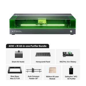 Xtool 40W + IR เครื่องฟอกแบบ all-in-one มาพร้อมกับเครื่องแกะสลักเลเซอร์ไดโอดและเครื่องตัด - Product Image 1
