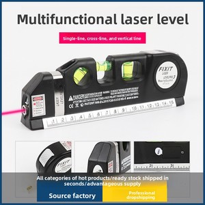 Instrument de mesure multifonction vert haute précision pour la nivellement des lignes LEVELPRO3 - Product Image 4