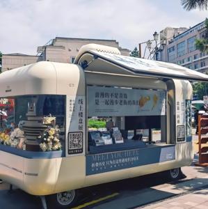 Food Truck Giallo Personalizzato con Macchina da <span class=keywords><strong>Caffè</strong></span> Espresso Commerciale per <span class=keywords><strong>Caffè</strong></span> Fresco nel Piazza Storica - Product Image 3