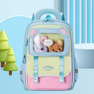 Nouveau Sac à Dos Scolaire Unisexe Tendance pour Enfants (3e-6e Année) – Léger, Respirant et Imperméable en Nylon - Product Image 1