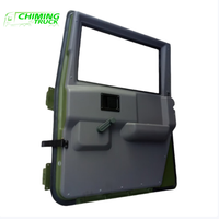 Ensemble de portes Dongfeng Mengshi Humvee pour véhicule tout-terrain, ensemble complet de portes, quatre portes avec charnières et cylindre de serrure