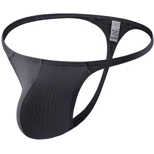 बर्फ रेशम की प्रवृत्ति पुरुषों के अंडरवियर और मुक्केबाजों सरल सांस लेने योग्य संक्षिप्त मुक्केबाजों - Product Image 5