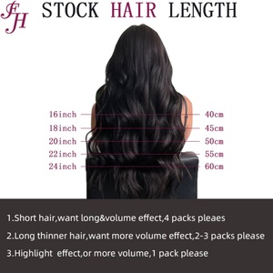Extensions de cheveux humains ondulés invisibles à bandes adhésives FH Wholesale 10A Body Wave - Product Image 5