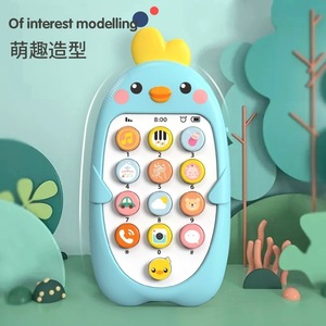 Baby Early Education Plastic Electric <b>Games</b> Toy Cute Chicken Pisces Mobile <b>Phone</b> with Light and Music for 0-24 Months - Product Image 6