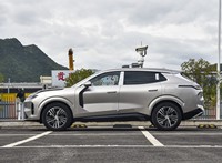 Lynk & Co 08 LYNK & CO 08 SUV de taille moyenne hybride rechargeable accélération 4.6s/100KM transmission intégrale intelligente L2