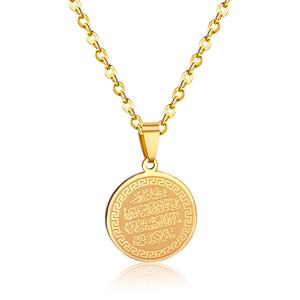 Joyería Religiosa Vintage, Collar Chapado en Oro Real, Collar con Colgante de la Virgen María Católica Cristiana - Product Image 1