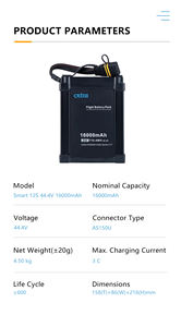 Высокоёмкий аккумулятор LiPo 12S 25C 44.4V 16000мАч для сельскохозяйственных дронов-опрыскивателей - Product Image 5