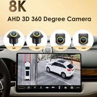 Système de surveillance par caméra panoramique OEM 1080P HD 360 Caméra de voiture à 4 yeux d'oiseau pour toutes les radios Android