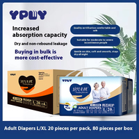 Yipian Wuyou Adult Windeln L/XL 20 Stück verdickte auslaufs ichere Windeln für ältere und schwangere Frauen Made Cotton Manufacturer