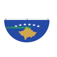 Drapeau en forme d'éventail du Kosovo, design personnalisé, drapeau en forme d'éventail, drapeau de jardin, drapeau d'extérieur, drapeau de cour