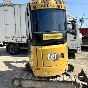 รถขุดตีนตะขาบคุณภาพเยี่ยมมือสอง รุ่น 302CR Caterpillar 302 303 305 305.5 306 307 308 312 313 มินิเอ็กซ์คาเวเตอร์ 2 ตัน 0.2 เมตร - Product Image 5
