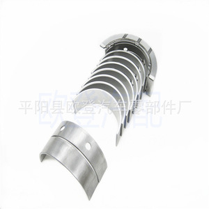 Cojinetes de Cigüeñal D4FA en Existencia para Modelos Sonata Atos Mitsubishi, Nueva Condición AEM410544 H1018/5S para Motor 4D56 - Product Image 4