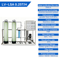 Système de Traitement d'Eau par Osmose Inverse 500L/Heure avec Pompe, Adoucisseur et Purification des Eaux Souterraines par Ultraviolets – Garantie 1 An