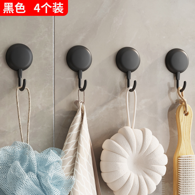 Crochets noirs [Lot de 4, Ronds, Épaissis, Extra Adhésifs]