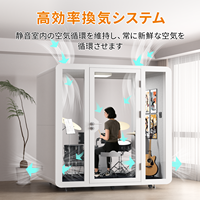 Cabine insonorisée pour batterie, mobile, pour bureau, studio à domicile, entrepôt moderne, avec panneaux acoustiques haute densité anti-bruit, spécifications professionnelles