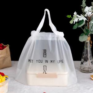 ถุงใส่อาหารกลับบ้านพลาสติกพร้อมเชือกผูกปากถุงสำหรับจัดส่งอาหารแบบกำหนดเองห้ามนำคุณลักษณะความ<span class=keywords><strong>สด</strong></span>ใหม่ - Product Image 2