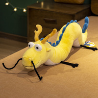 Nouveau jouet en peluche, dragon jaune, peluche, poupée, peluche douce, paresseux et ondulé, dragon chinois en peluche, coussin long en peluche