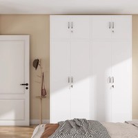 Armoire métallique imprimée à 3 portes avec 1 armoire de sécurité intérieure pour la maison, le bureau, le salon, la chambre ou l'école - Meuble polyvalent