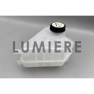 Réservoir d'expansion de liquide de refroidissement pour <span class=keywords><strong>Ford</strong></span> Ecosport <span class=keywords><strong>Fiesta</strong></span> 1513111 8V21-8K218-AB Cap 1301104 3M5H-8100-AD - Product Image 2