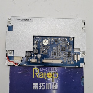 Écran LCD 320D E320D, panneau d'affichage 279-7611 227-7698 pour moniteur d'excavatrice E320D - Product Image 4