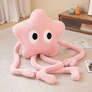 Long Arms <strong>Pillows</strong> <strong>Cuddle</strong> Stuffed Animal Shaped Bed <strong>Pillows</strong> Star Plush Toys Cushion - Product Image 2