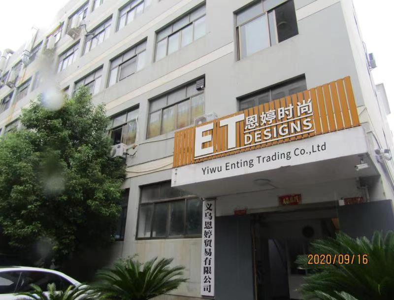 Yiwu Enting Trading Co., Ltd. logo