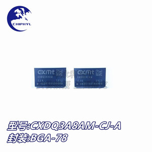 Chip de memoria Changxin Cxdq3a8am-Cj-A Ddr4 8Gb Bga-78 para dispositivos informáticos - Product Image 3