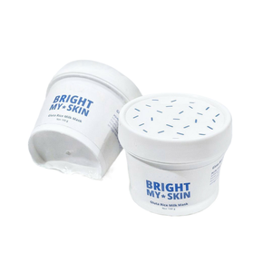 In Stock Glutathione Mask Soft Cotton Material
