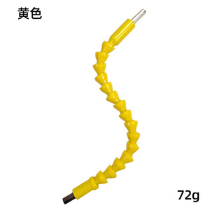 Eje Flexible Yunbei Yb con Vástago Hexagonal de 295 mm, Extensión de Taladro Eléctrico y Destornillador, Manguera Flexible para Herramientas Eléctricas - Product Image 4