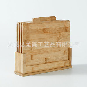 Combination cutting board <b>set</b> for home use, antibacterial and mildew-resistant bamboo cutting board, baby food and fruit - Product Image 1