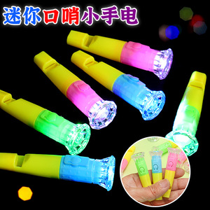 ไฟฉายนกหวีดขนาดเล็กพลาสติก LED ของเล่นสำหรับเด็กอายุ 2 4 ปีของขวัญขนมสำหรับเด็กผู้ชายและเด็กผู้หญิงตลาดกลางคืนขายส่ง - Product Image 3