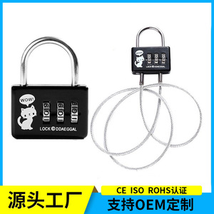 Ddaeggal Combination <b>Padlock</b> Zinc Alloy Resettable 3 Digit Code Lock For Bags Suitcase Dormitory Use - Product Image 4