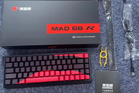 Original MADLIONS MAD 60/68HE Gaming Magnetic Axis Keyboard Wired Mechanical Keyboard 61 Keys for Gaming and Office Use