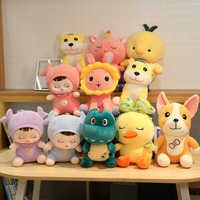 Machine à griffes de type grue pour mini peluches anime et animaux en peluche, 10, 15, 20, 30 cm, 4, 7, 8 pouces
