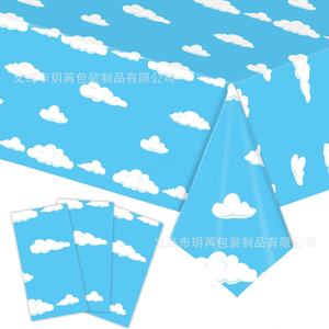 Artículos de Fiesta de Cielo Azul y Nubes Blancas para Cumpleaños Infantiles y Celebraciones al Aire Libre - Product Image 2