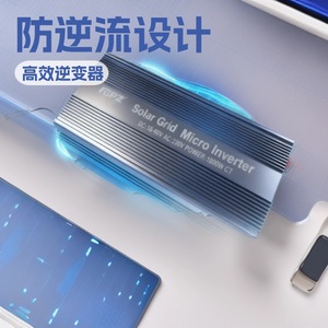 Microinversor Solar FAPZ para Red Eléctrica, DC 18-60V AC 220V 1000W CT - Product Image 2