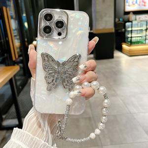 Pour Motorola Moto G30 Housse Mobile Case, <span class=keywords><strong>Coque</strong></span> de téléphone portable papillon blanc <span class=keywords><strong>avec</strong></span> lanière de chaîne - Product Image 3