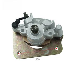 Bomba Inferior de Motocicleta, Apta para Modificación de Pinza de Freno YAMAHA YFM400 2000-2002, Pinza de Freno Trasera para Motocross - Product Image 2