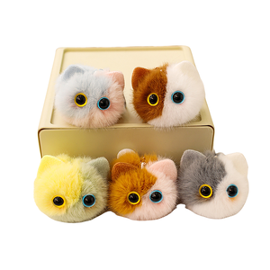 Porte-clés en peluche, animal porte-bonheur, sac pendentif, cadeau d'anniversaire pour enfant, doux, grand œil, porte-clés, poupée - Product Image 1