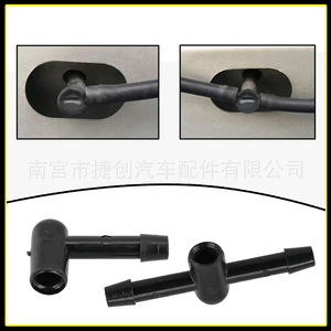 Connecteur de tuyau de laveuse de voiture Jiechuang Auto Parts, raccord en T en plastique 5,5 mm 6 mm pour Ford 6680333 - Product Image 5