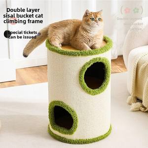 Lit pour chat en sisal de luxe moderne, combinaison griffoir, durable, résistant à l'usure, design hiver chaud, en carton pour plusieurs chats - Product Image 1