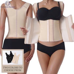 สายคล้องไหล่ปรับได้คอร์เซ็ทสปอร์ตสายรัดเอวยางรัดเอวพร้อมตะขอและซิป - Product Image 1